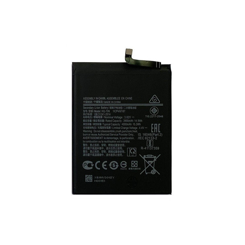Батарея Samsung HQ-70N Galaxy A11 A115 4000 mAh SM-A115F DS SM-A115F SM-A115M SM-A115M DS SM-A115U SM-A115A SM-A115AZ Батарея Samsung HQ-70N Galaxy A11 A115 4000 mAh SM-A115F DS SM-A115F SM-A115M SM-A115M DS SM-A115U SM-A115A SM-A115AZ