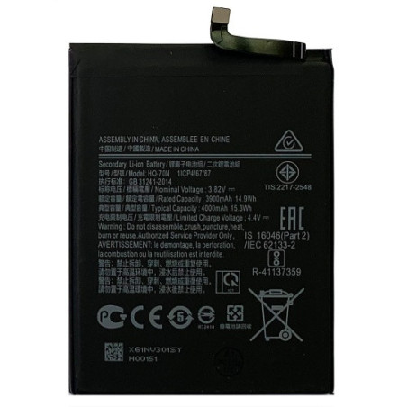 Батарея Samsung HQ-70N Galaxy A11 A115 4000 mAh SM-A115F DS SM-A115F SM-A115M SM-A115M DS SM-A115U SM-A115A SM-A115AZ