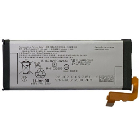 Батарея Sony LIP1642ERPC Xperia XZ Premium G8142 G8141 SO-04K SO-04J 3180 mAh