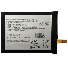 Батарея Sony LIP1655ERPC Xperia XZ2 H8266 H8296 H8276 H8216 702SO SOV37 3180 mAh