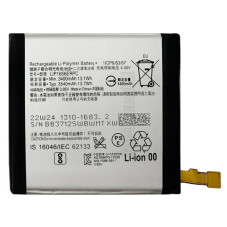 Батарея Sony LIP1656ERPC Xperia XZ2 Premium H8166 H8116 SOV38 3540 mAh