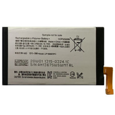Батарея Sony LIP1668ERPC Xperia 10 I3113 I4113 I4193 I3123 2870 mAh
