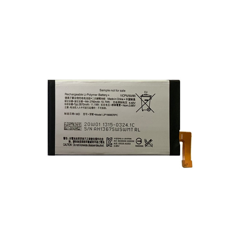 Батарея Sony LIP1668ERPC Xperia 10 I3113 I4113 I4193 I3123 2870 mAh