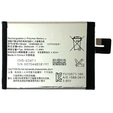 Батарея Sony 12390586-00 Xperia 10 Plus I3213 I4213 I4293 I3223 3000 mAh