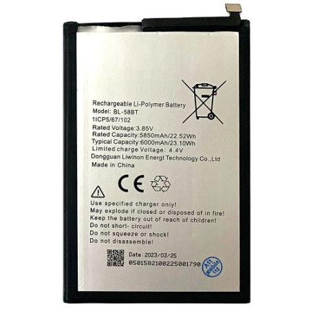 Батарея Tecno BL-58BT Pova LD7 Pova Neo LE6 LE6h Pova 5G LE8 Pova 4 LG7n 6000 mAh
