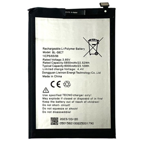 Батарея Tecno BL-58CT Spark 7 6000 mAh
