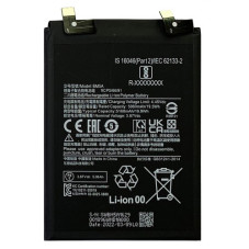 Батарея Xiaomi BM5A Redmi Note 11 Pro 2201116TG 2201116TI 5160 mAh