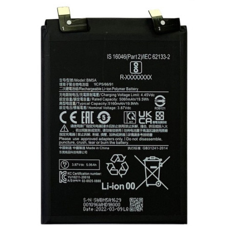 Батарея Xiaomi BM5A Redmi Note 11 Pro 2201116TG 2201116TI 5160 mAh