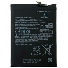 Батарея Xiaomi BN5A Redmi Note 10 5G Redmi 10 Redmi 10 2022 Poco M3 Pro 5G 5000 mAh
