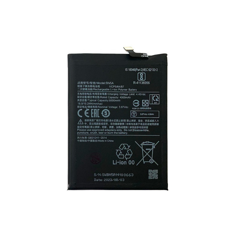 Батарея Xiaomi BN5A Redmi Note 10 5G Redmi 10 Redmi 10 2022 Poco M3 Pro 5G 5000 mAh Батарея Xiaomi BN5A Redmi Note 10 5G Redmi 10 Redmi 10 2022 Poco M3 Pro 5G 5000 mAh