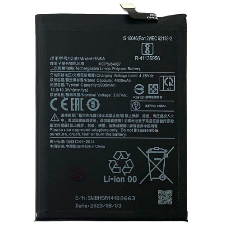 Батарея Xiaomi BN5A Redmi Note 10 5G Redmi 10 Redmi 10 2022 Poco M3 Pro 5G 5000 mAh