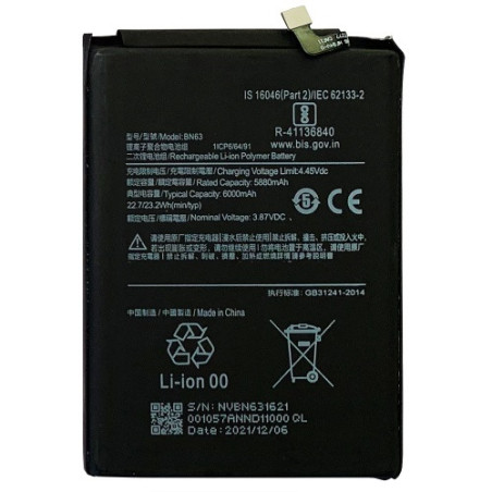 Батарея Xiaomi BN63 Redmi 10 Prime 21061119BI Xiaomi Redmi 10 Prime 2022 22011119TI 6000 mAh