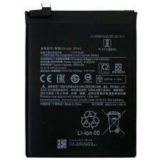 Батарея Xiaomi BP42 Mi 11 Lite M2101K9AG M2101K9AI 11 Lite 5G NE 4250 mAh