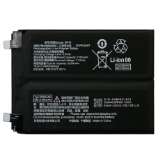 Батарея Xiaomi BP43 Mi Mix 4 2106118C 4500 mAh