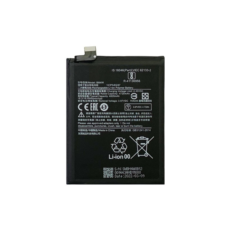 Батарея Xiaomi BM4W Mi 10T Lite Mi 10i M2007J17G Mi 10i 5G M2007J17I Redmi Note 9 Pro 5G M2007J17C Redmi Note 4820 mAh Батарея Xiaomi BM4W Mi 10T Lite Mi 10i M2007J17G Mi 10i 5G M2007J17I Redmi Note 9 Pro 5G M2007J17C Redmi Note 4820 mAh
