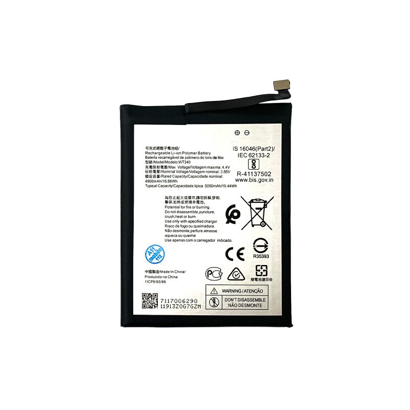Батарея Nokia WT340 G10 TA-1334 TA-1351 TA-1346 TA-1338 Nokia G20 TA-1336 TA-1343 TA-1347 TA-1372 TA-1365 5050 mAh