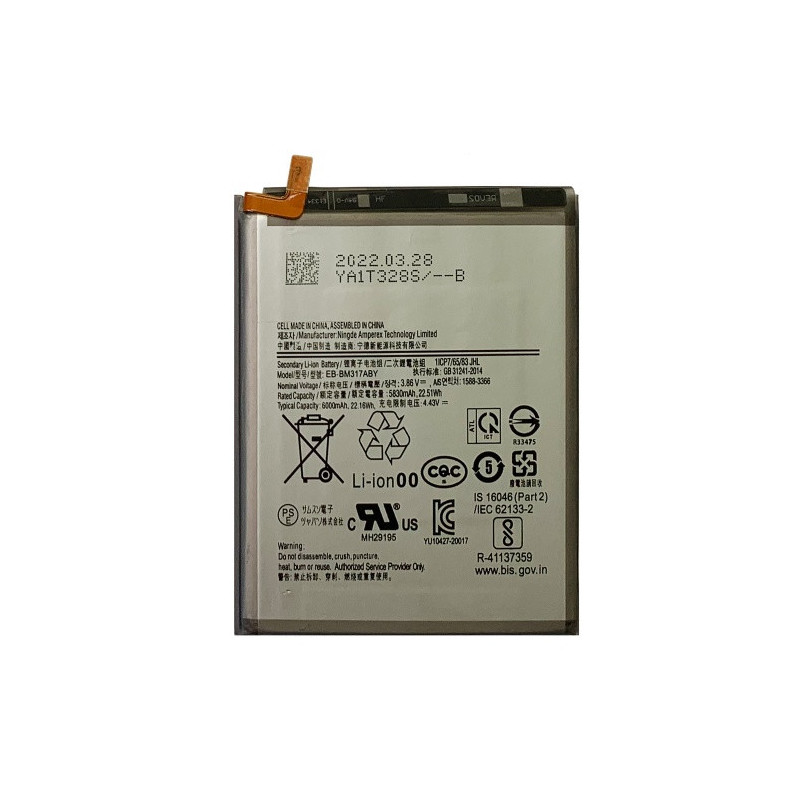 Батарея Samsung EB-BM317ABY Galaxy M31s SM-M317F SM-M317F DS M317F 5830 mAh