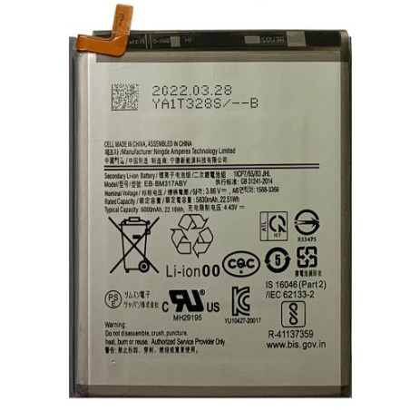 Батарея Samsung EB-BM317ABY Galaxy M31s SM-M317F SM-M317F DS M317F 5830 mAh