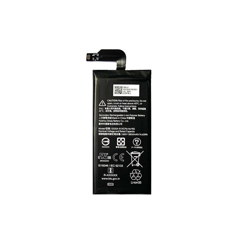 Батарея Google G025A-B Pixel 5 XL 3800 mAh
