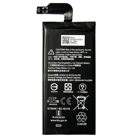 Батарея Google G025A-B Pixel 5 XL 3800 mAh