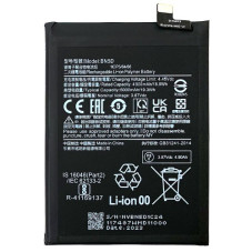 Батарея Xiaomi BN5D Redmi Note 11 2201117TG 2201117TI 2201117TY 2201117TL Redmi Note 11s 2201117SG 2201117SI 2201117SY 2201117S