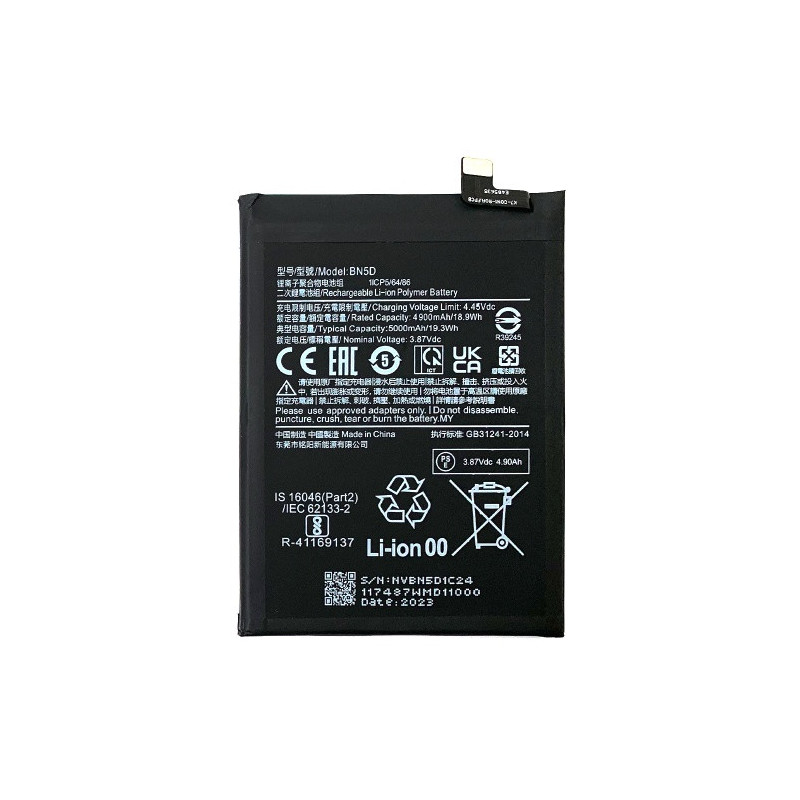 Батарея Xiaomi BN5D Redmi Note 11 2201117TG 2201117TI 2201117TY 2201117TL Redmi Note 11s 2201117SG 2201117SI 2201117SY 2201117S Батарея Xiaomi BN5D Redmi Note 11 2201117TG 2201117TI 2201117TY 2201117TL Redmi Note 11s 2201117SG 2201117SI 2201117SY 2201117S