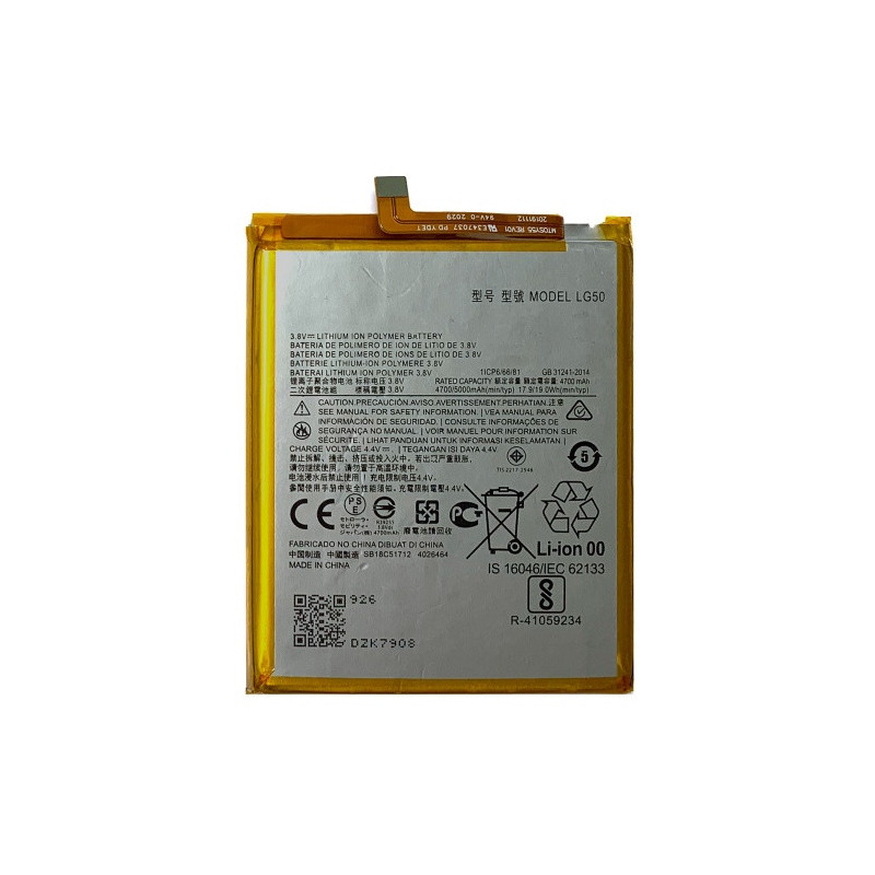 Батарея Motorola LG50 Moto One Fusion PAKF0002IN One Fusion XT2073-2 Plus 4700 mAh