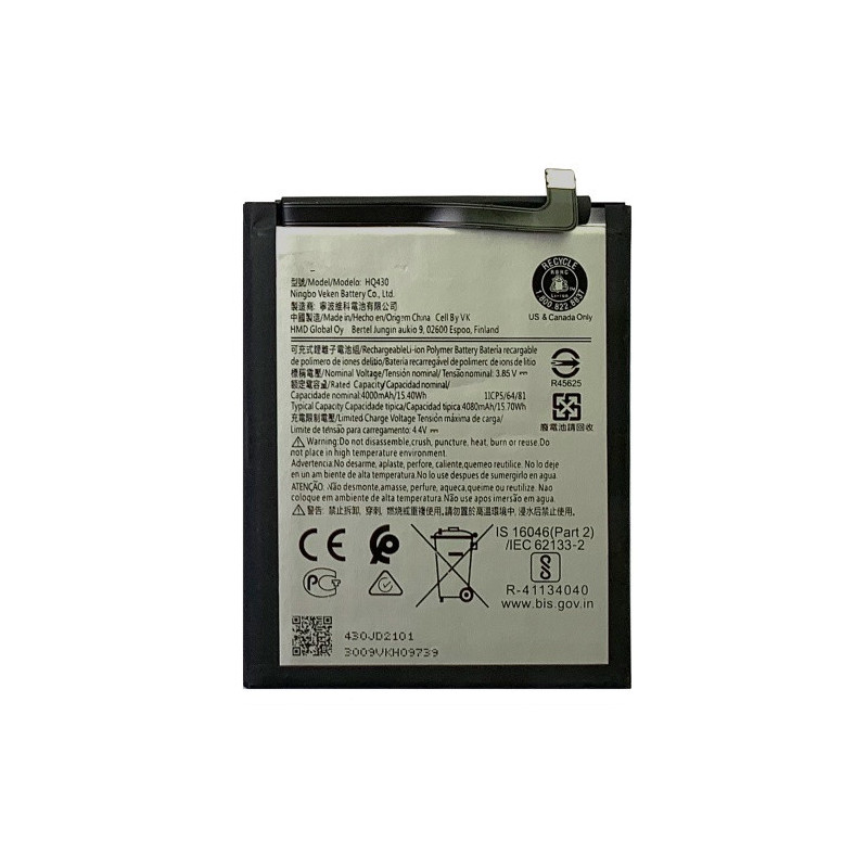 Батарея Nokia 3.4 TA-1288 TA-1285 TA-1283 Nokia 5.4 TA-1333 TA-1340 TA-1337 TA-1328 TA-1325 HQ430 4000 mAh