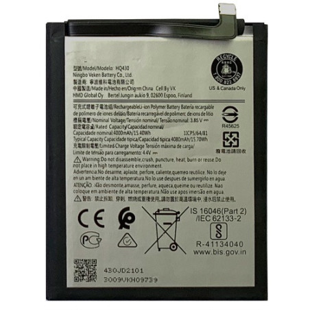 Батарея Nokia 3.4 TA-1288 TA-1285 TA-1283 Nokia 5.4 TA-1333 TA-1340 TA-1337 TA-1328 TA-1325 HQ430 4000 mAh