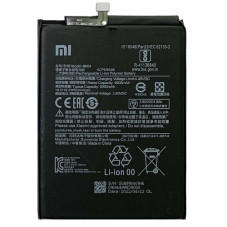 Батарея Xiaomi BM54 Redmi Note 9T M2007J22G M2007J22G Redmi Note 9 5G M2007J22C 4900 mAh
