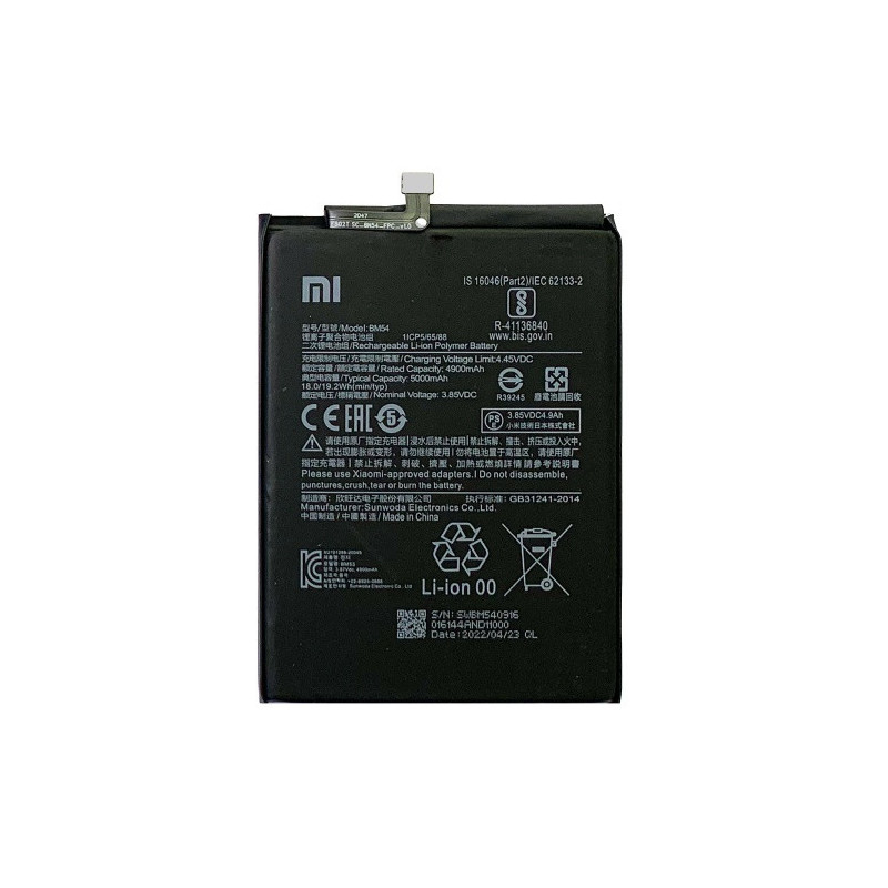 Батарея Xiaomi BM54 Redmi Note 9T M2007J22G M2007J22G Redmi Note 9 5G M2007J22C 4900 mAh Батарея Xiaomi BM54 Redmi Note 9T M2007J22G M2007J22G Redmi Note 9 5G M2007J22C 4900 mAh