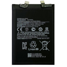 Батарея Xiaomi BN5E Redmi Note 11 Pro 5G 21091116I 2201116SG Redmi Note 12 Pro Poco X4 Pro 5G 2201116PG 4900 mAh