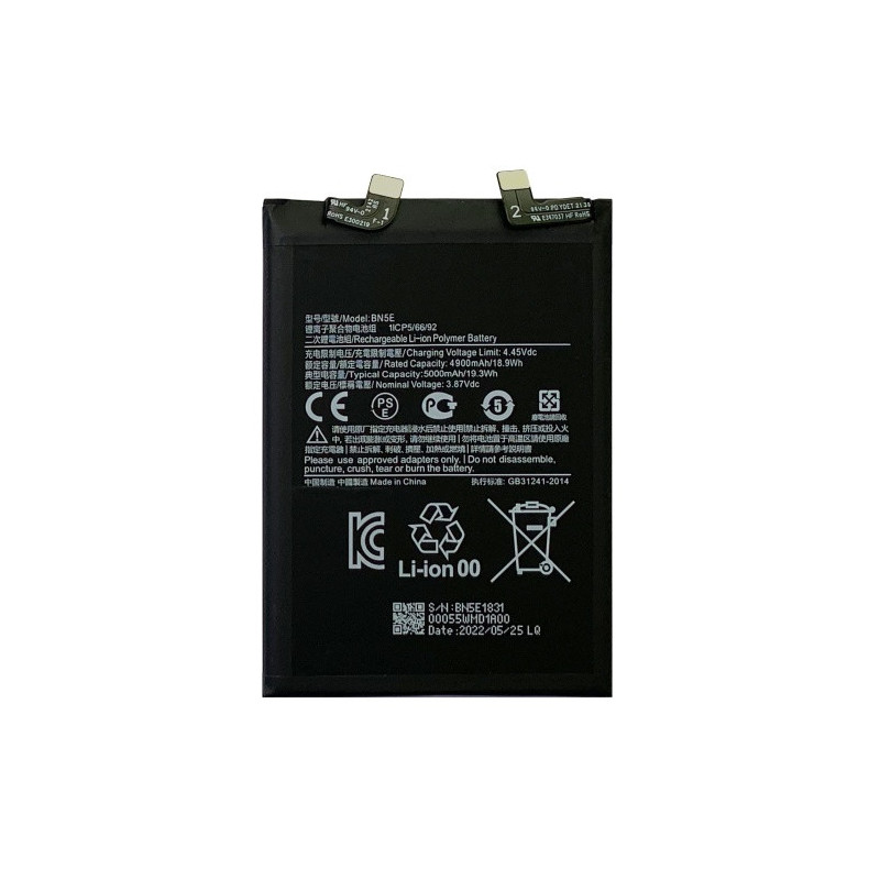 Батарея Xiaomi BN5E Redmi Note 11 Pro 5G 21091116I 2201116SG Redmi Note 12 Pro Poco X4 Pro 5G 2201116PG 4900 mAh Батарея Xiaomi BN5E Redmi Note 11 Pro 5G 21091116I 2201116SG Redmi Note 12 Pro Poco X4 Pro 5G 2201116PG 4900 mAh