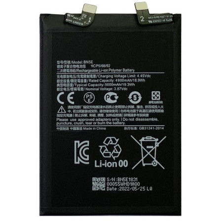 Батарея Xiaomi BN5E Redmi Note 11 Pro 5G 21091116I 2201116SG Redmi Note 12 Pro Poco X4 Pro 5G 2201116PG 4900 mAh