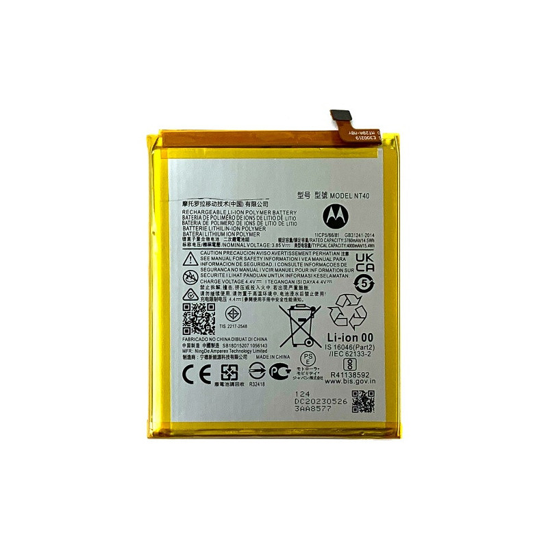 Батарея Motorola NT40 Moto E20 XT2155 XT2155-1 XT2155-3 3760 mAh