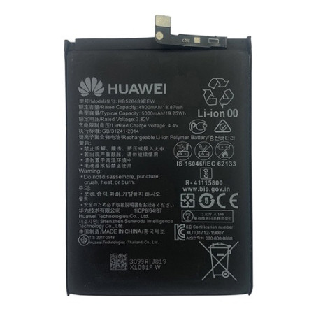 Батарея Huawei HB526489EEW Honor MOA-LX9 MOA-AL00 MOA-TL00 MOA-AL20 Y6P MED-LX9 MED-LX9N Enjoy 10e 5000 mAh