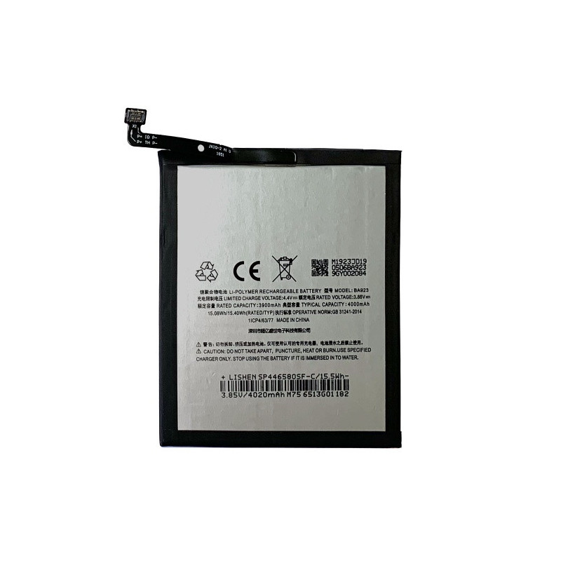 Батарея Meizu BA923 Note 9 M923H 4000 mAh