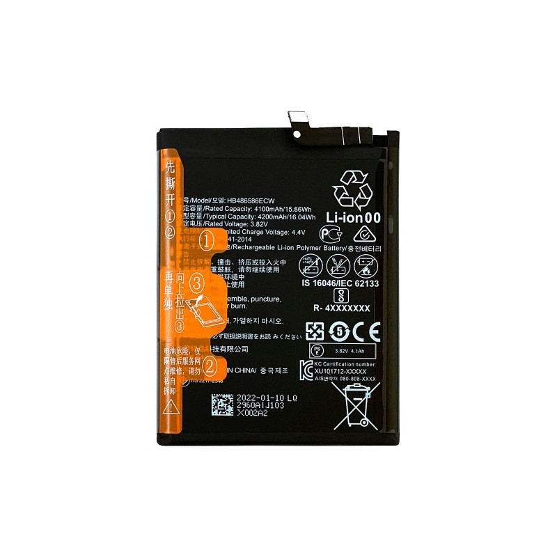 Батарея Huawei HB486586ECW P40 Lite JNY-L21A JNY-L01A JNY-L21B JNY-L22A JNY-L02A Mate 30 TAS-L09 TAS-L29 4100 4200 mAh