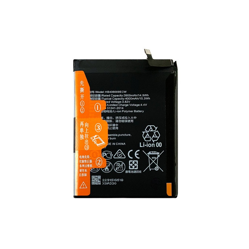 Батарея Huawei HB406689ECW HB396689ECW P40 Lite E Y7 2017 TRT-LX1 Mate 9 MHA-L29 Y7 2019 DUB-LX1 Y7P 4000 mAh