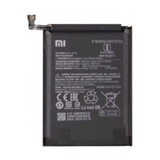 Батарея Xiaomi BN55 Redmi Note 9S 5020 mAh