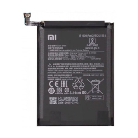 Батарея Xiaomi BN55 Redmi Note 9S 5020 mAh