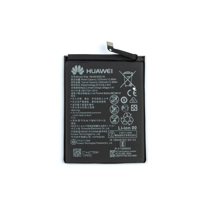 Батарея Huawei HB396286ECW HB396285ECW AAA Honor 10 Lite HRY-LX1 HRY-LX1MEB HRY-LX2 P Smart 2019 POT-LX1 POT-LX1AF POT-L Батарея Huawei HB396286ECW HB396285ECW AAA Honor 10 Lite HRY-LX1 HRY-LX1MEB HRY-LX2 P Smart 2019 POT-LX1 POT-LX1AF POT-L