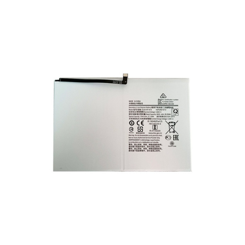 Батарея Samsung SCUD-WT-N19 Galaxy Tab A7 10.4 T500 T505 7040 mAh