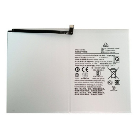 Батарея Samsung SCUD-WT-N19 Galaxy Tab A7 10.4 T500 T505 7040 mAh