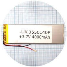 Батарея 144x54x3 мм 4000 mAh 3.7V