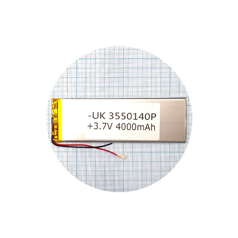 Батарея 144x54x3 мм 4000 mAh 3.7V