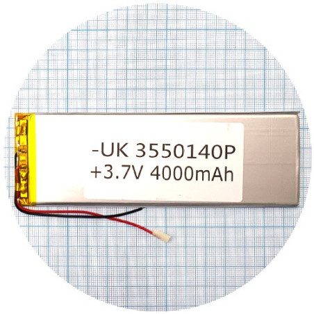 Батарея 144x54x3 мм 4000 mAh 3.7V