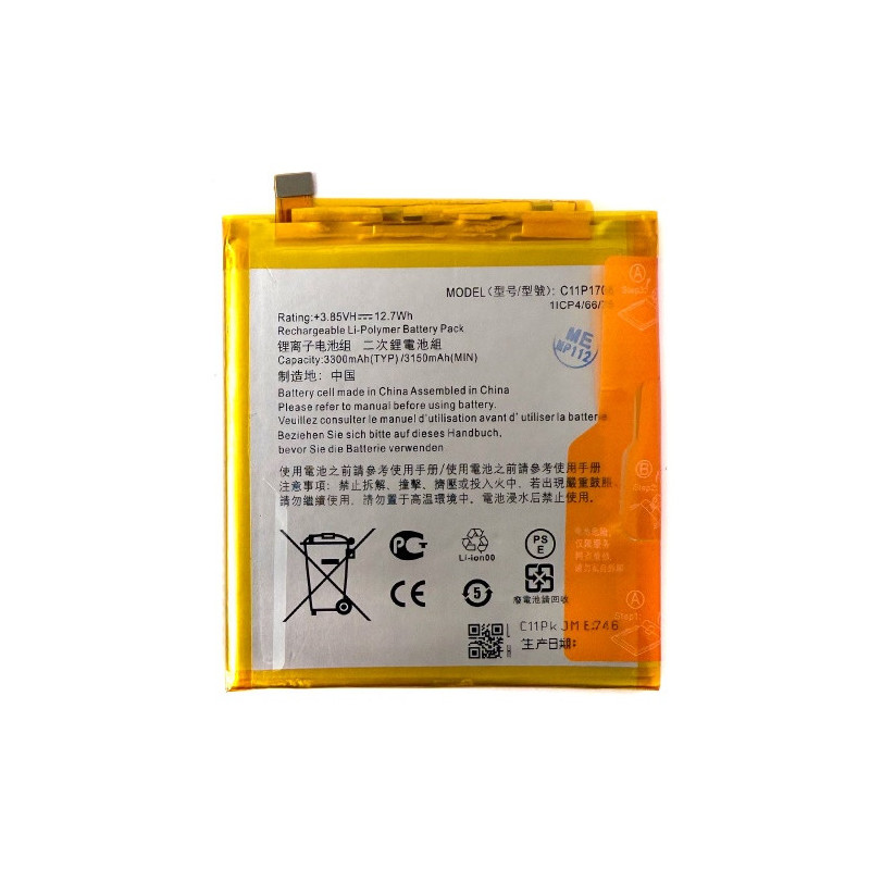Батарея Asus C11P1708 ZenFone 5 2018 ZE620KL Zenfone 5Z 3300 mAh Батарея Asus C11P1708 ZenFone 5 2018 ZE620KL Zenfone 5Z 3300 mAh