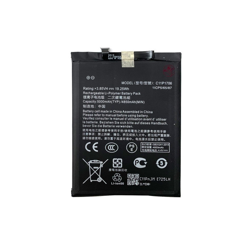 Батарея Asus C11P1706 ZenFone Max Pro M1 ZB601KL ZB602KL Max Pro M2 ZB631KL X01BDA X00TD X00TDB X00TDA ZB601KL 5000 mAh Батарея Asus C11P1706 ZenFone Max Pro M1 ZB601KL ZB602KL Max Pro M2 ZB631KL X01BDA X00TD X00TDB X00TDA ZB601KL 5000 mAh