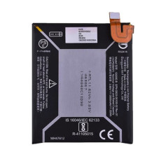 Батарея Google G020E-B Pixel 3A 3000 mAh